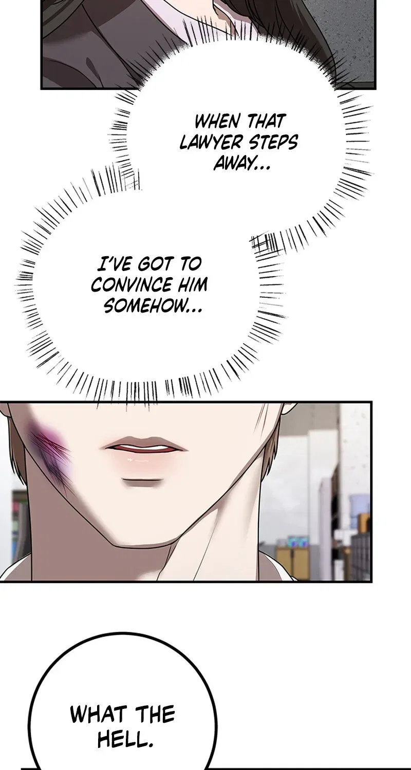 Elegant Trap Chapter 8 – Page 13