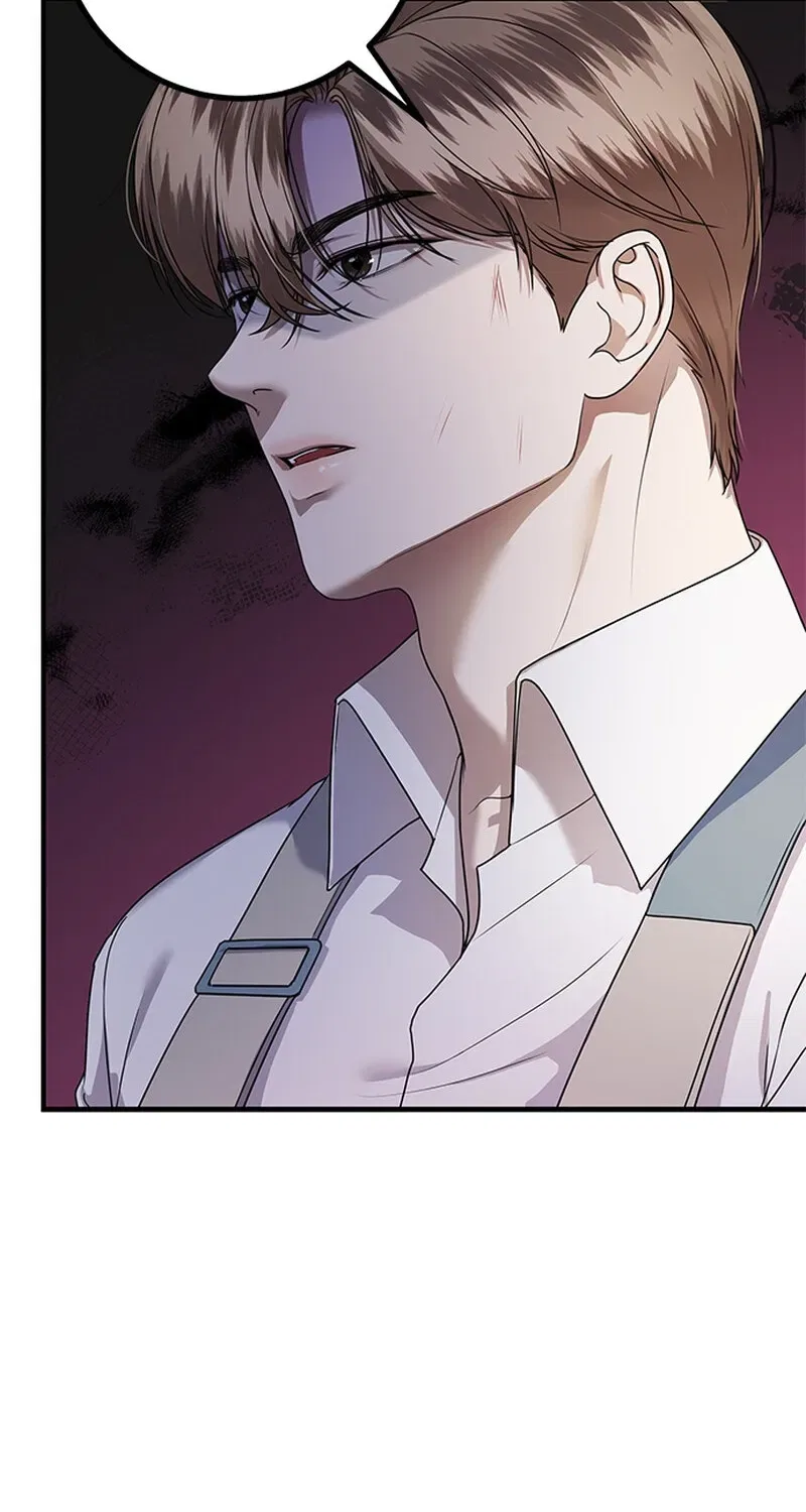 Elegant Trap Chapter 8 – Page 14