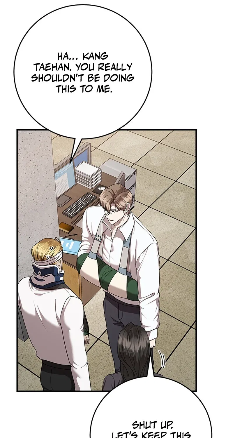 Elegant Trap Chapter 8 – Page 16