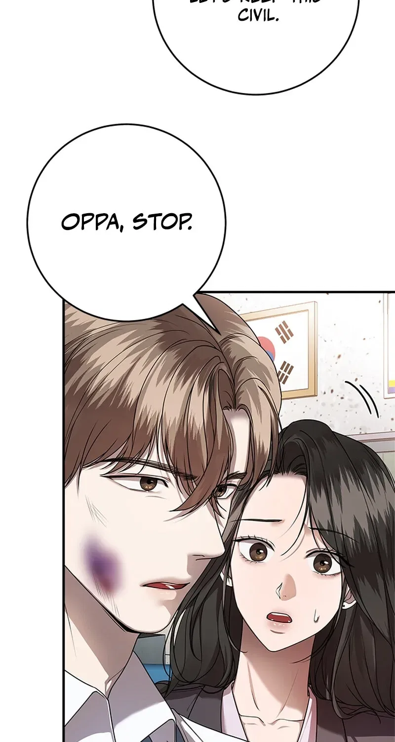 Elegant Trap Chapter 8 – Page 17