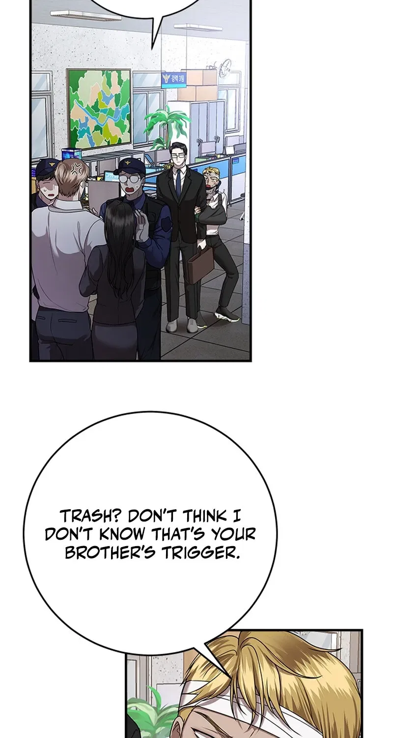 Elegant Trap Chapter 8 – Page 24
