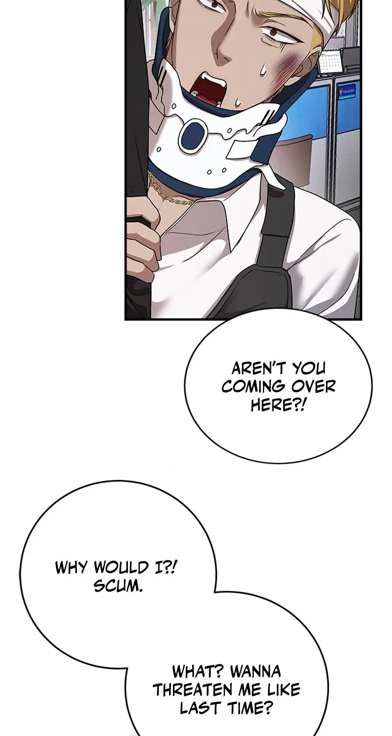 Elegant Trap Chapter 8 – Page 25