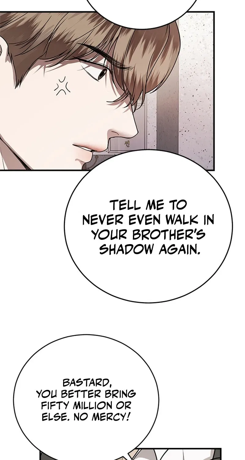 Elegant Trap Chapter 8 – Page 26