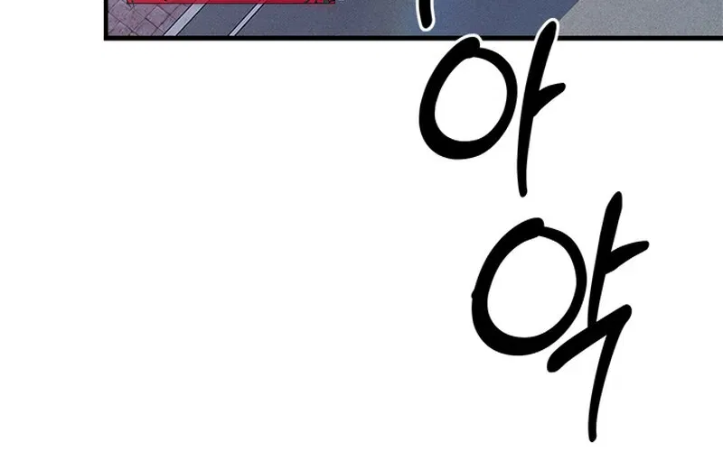 Elegant Trap Chapter 8 – Page 30