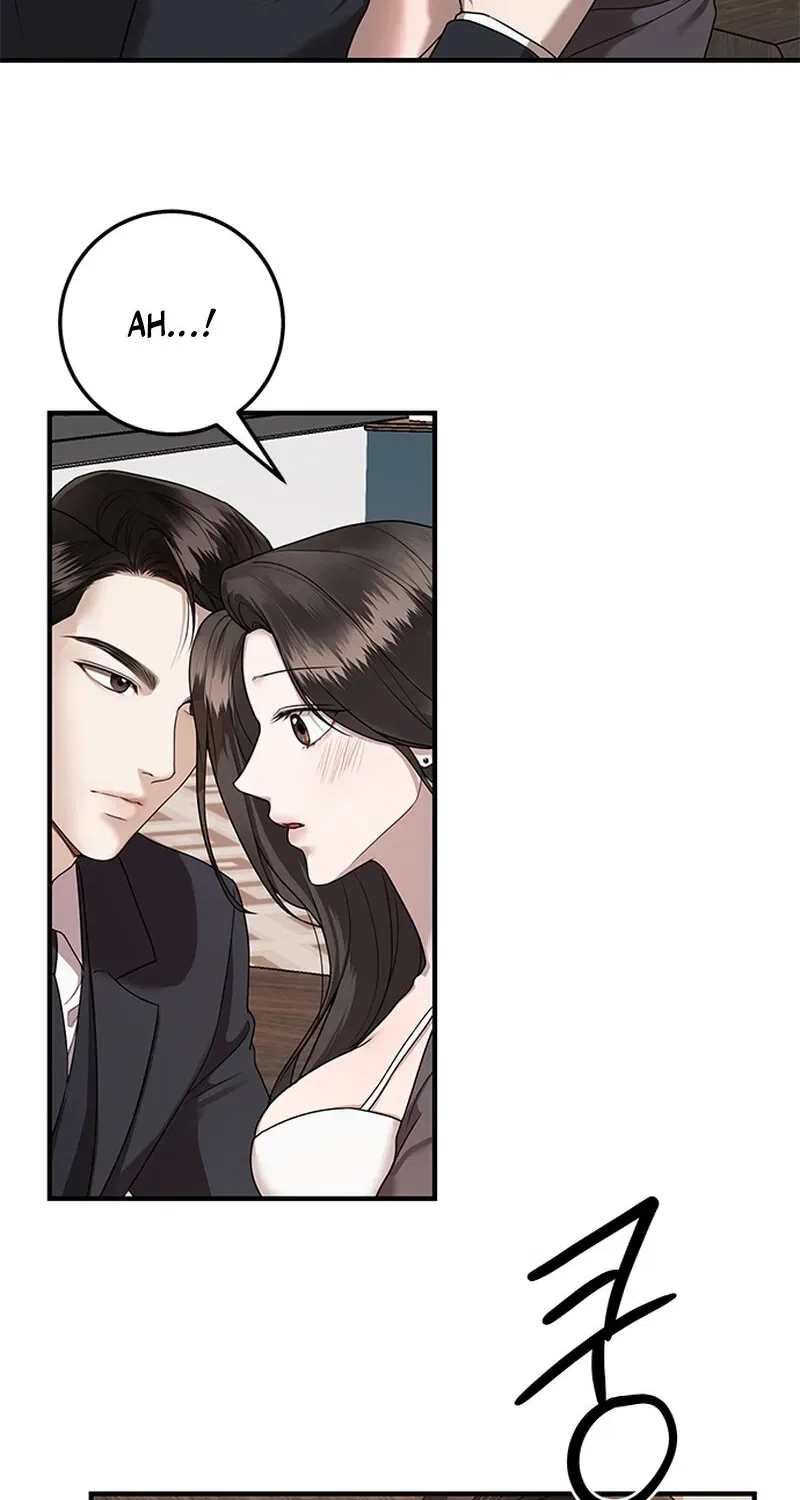Elegant Trap Chapter 8 – Page 53