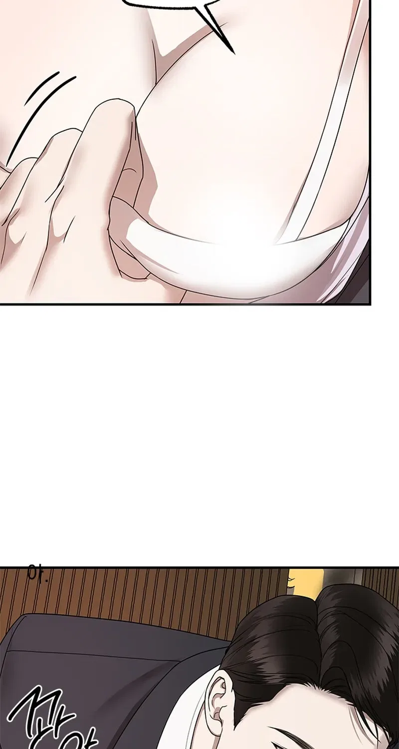 Elegant Trap Chapter 8 – Page 55