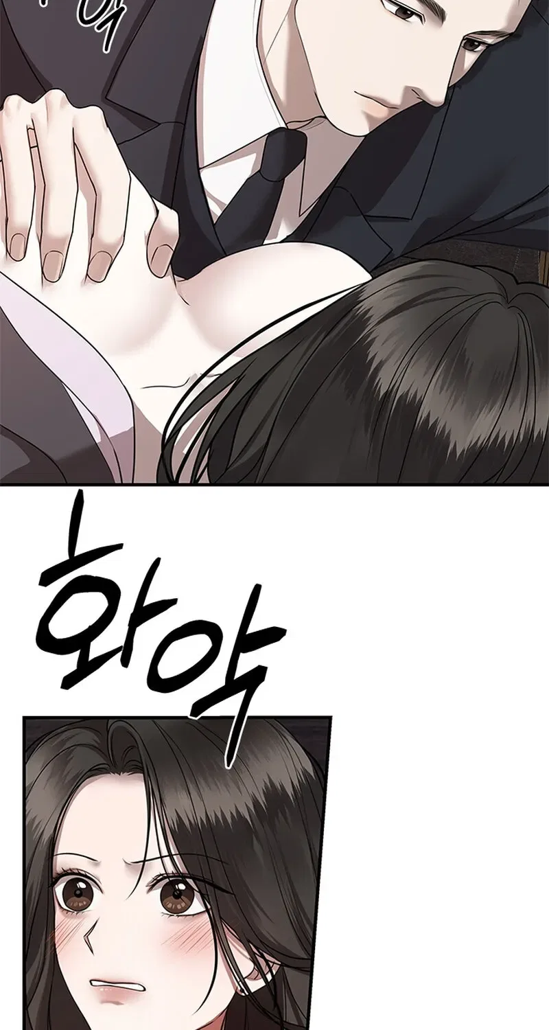 Elegant Trap Chapter 8 – Page 56
