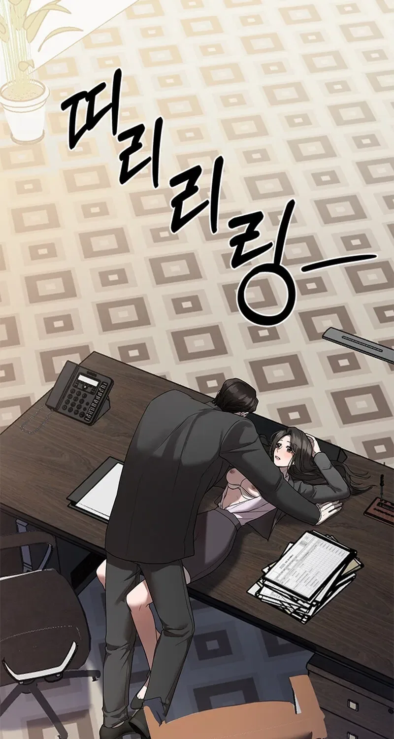 Elegant Trap Chapter 8 – Page 58