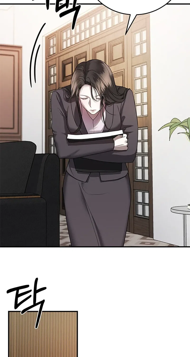 Elegant Trap Chapter 8 – Page 64