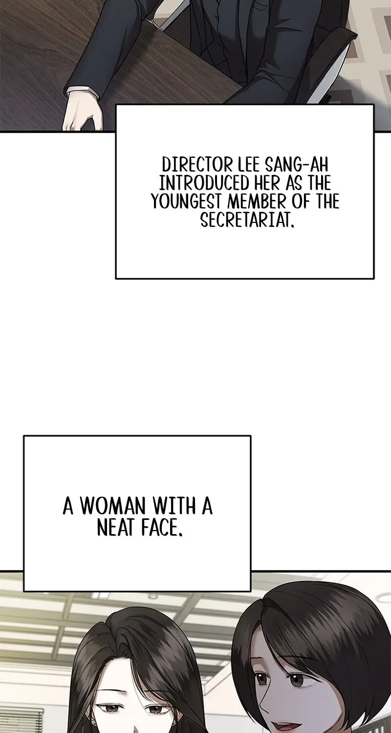 Elegant Trap Chapter 7 – Page 3