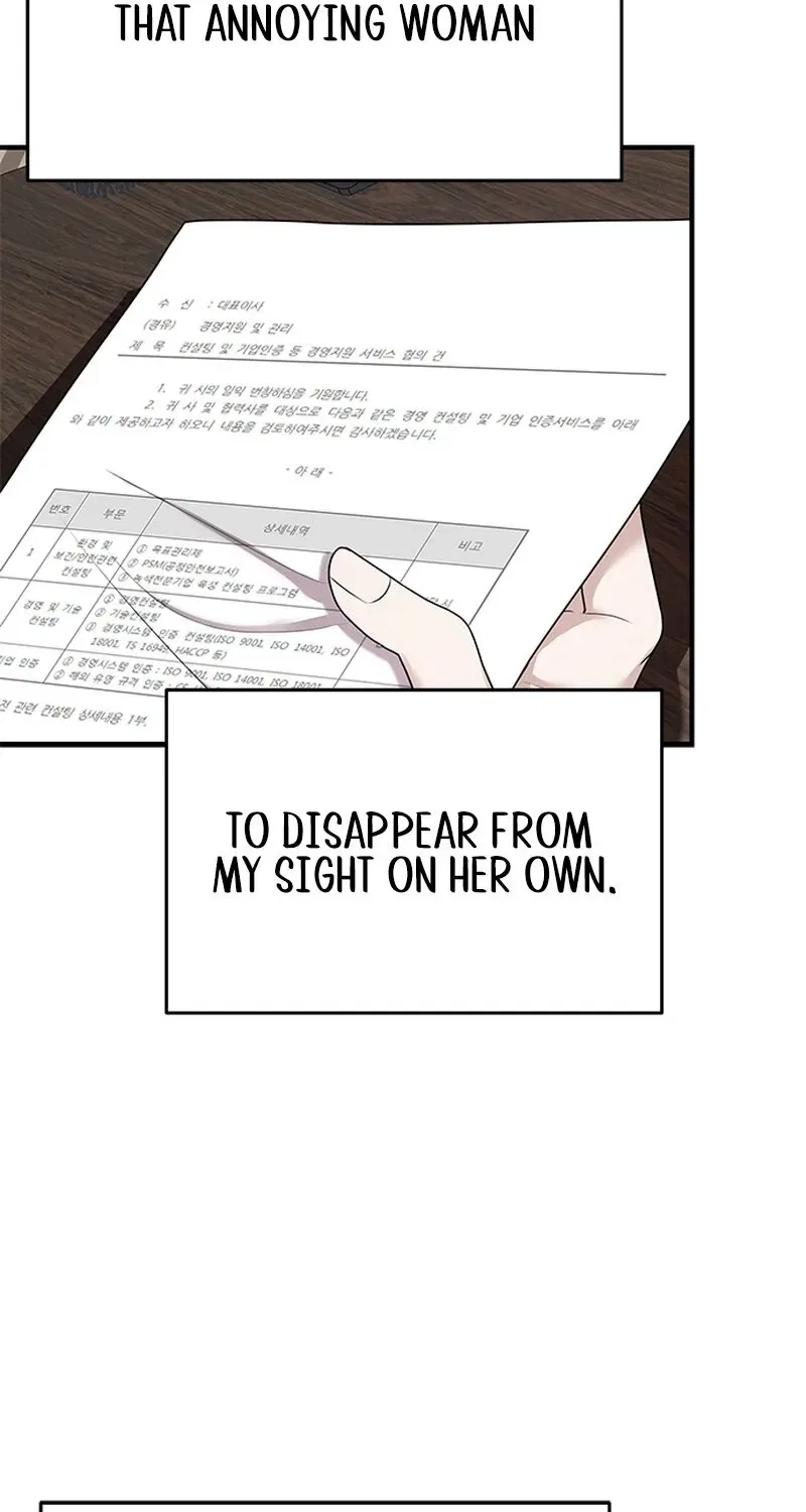 Elegant Trap Chapter 7 – Page 8