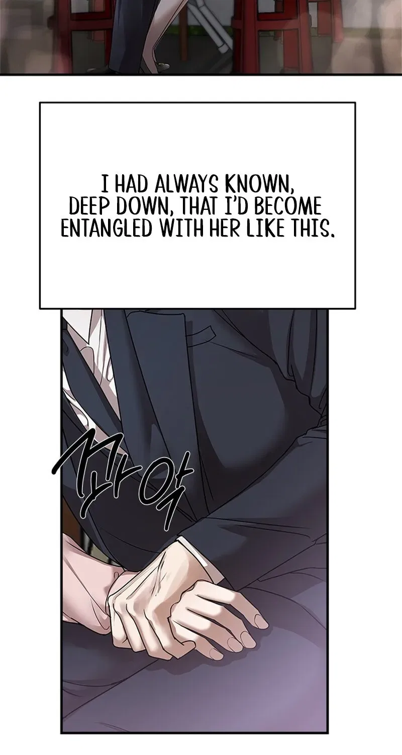 Elegant Trap Chapter 7 – Page 24