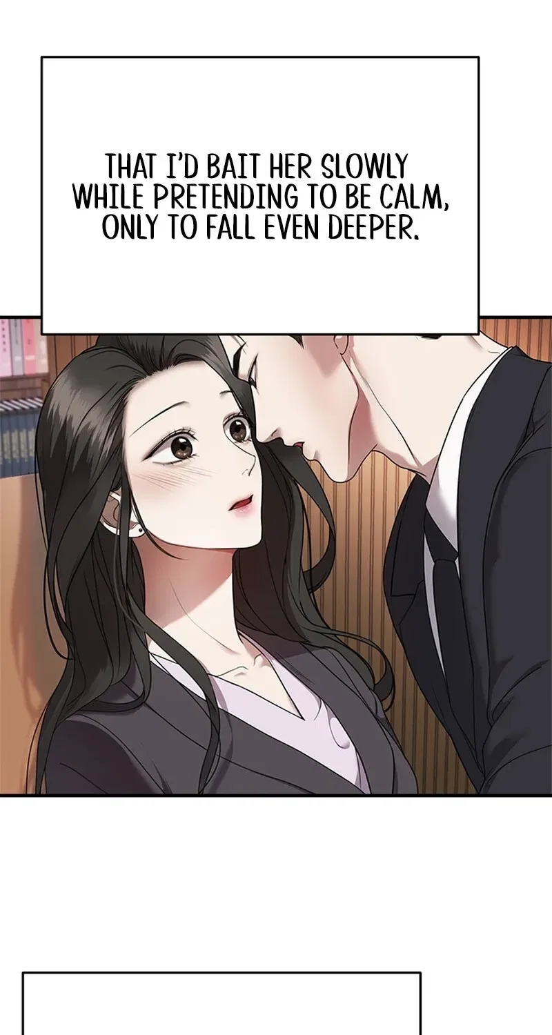 Elegant Trap Chapter 7 – Page 25