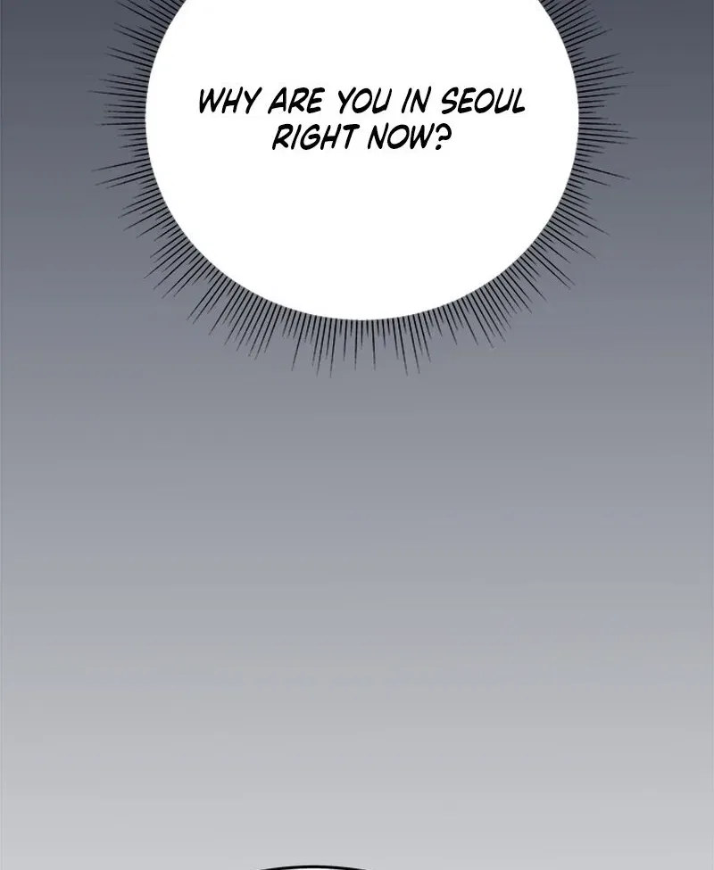 Elegant Trap Chapter 7 – Page 42