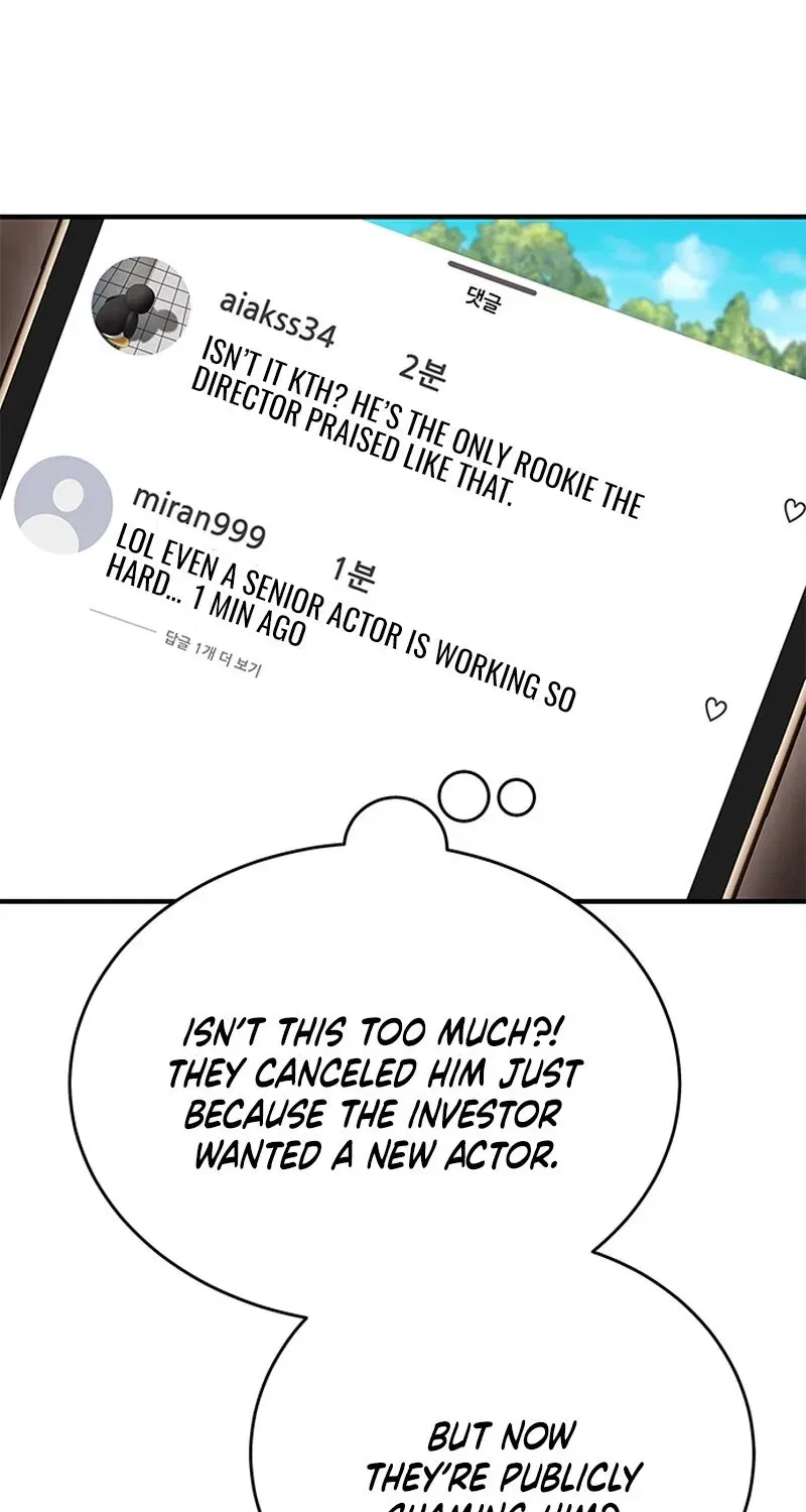 Elegant Trap Chapter 7 – Page 52