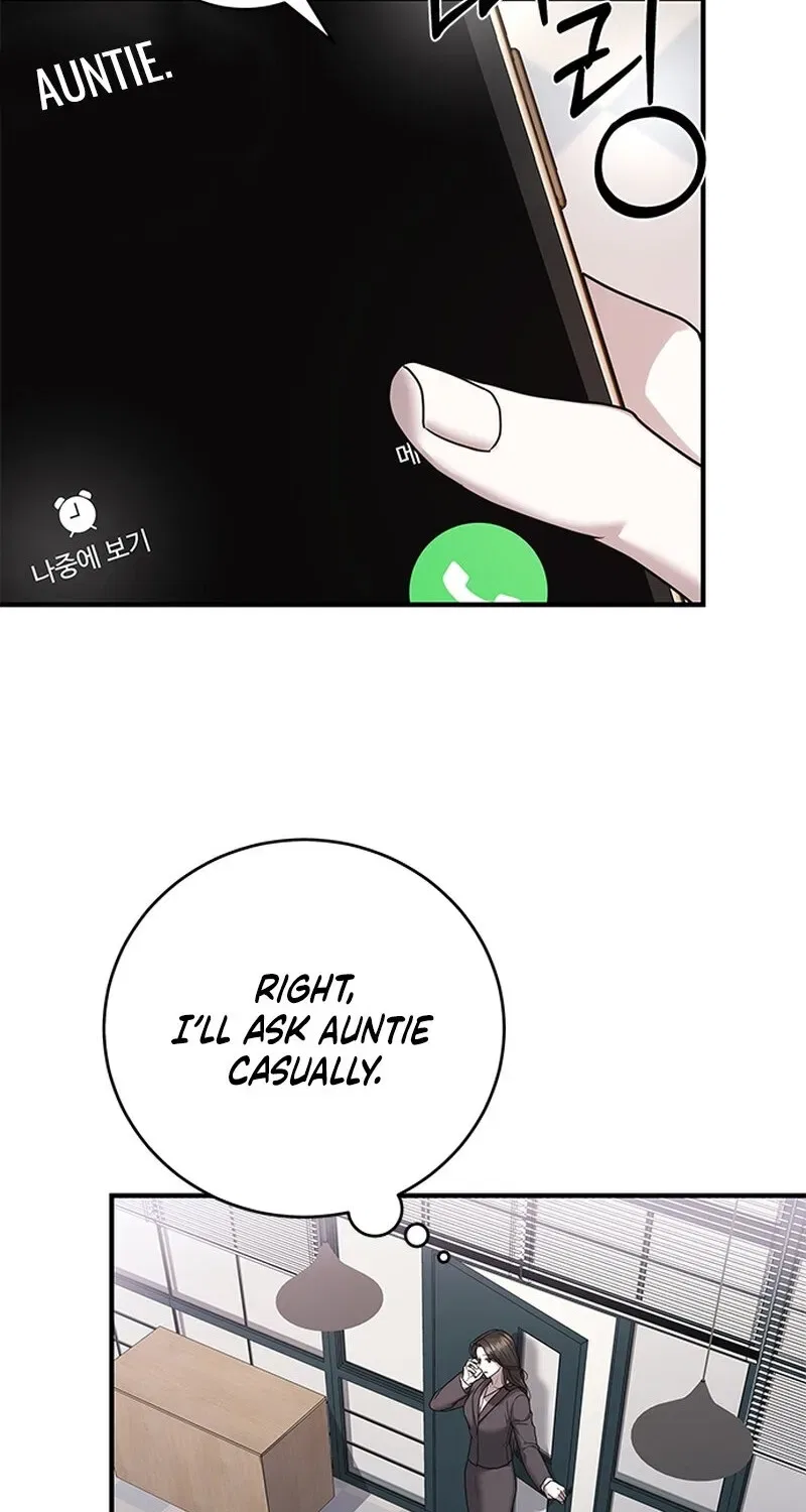 Elegant Trap Chapter 7 – Page 57