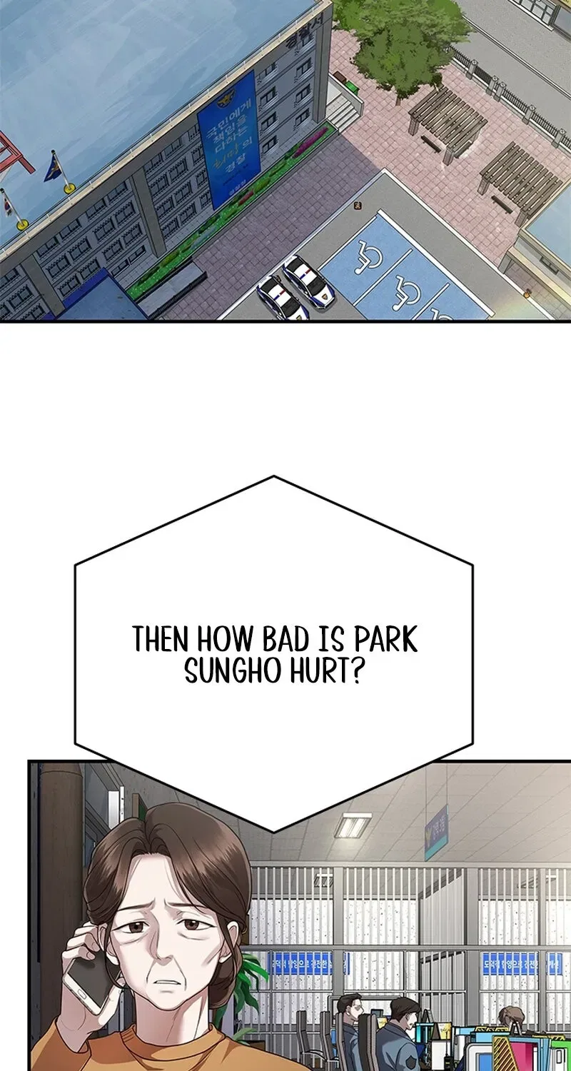 Elegant Trap Chapter 7 – Page 69