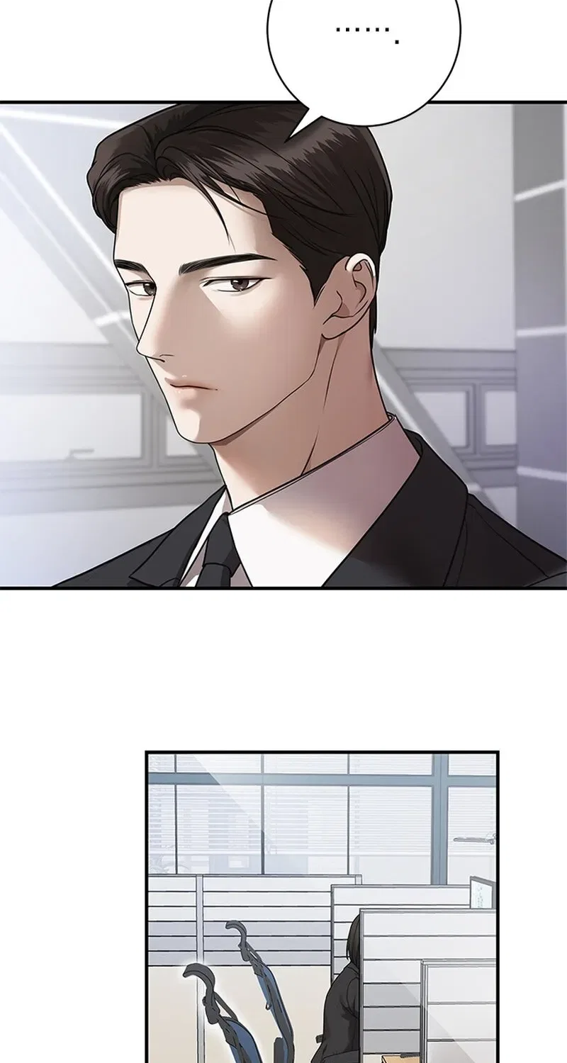Elegant Trap Chapter 7 – Page 80