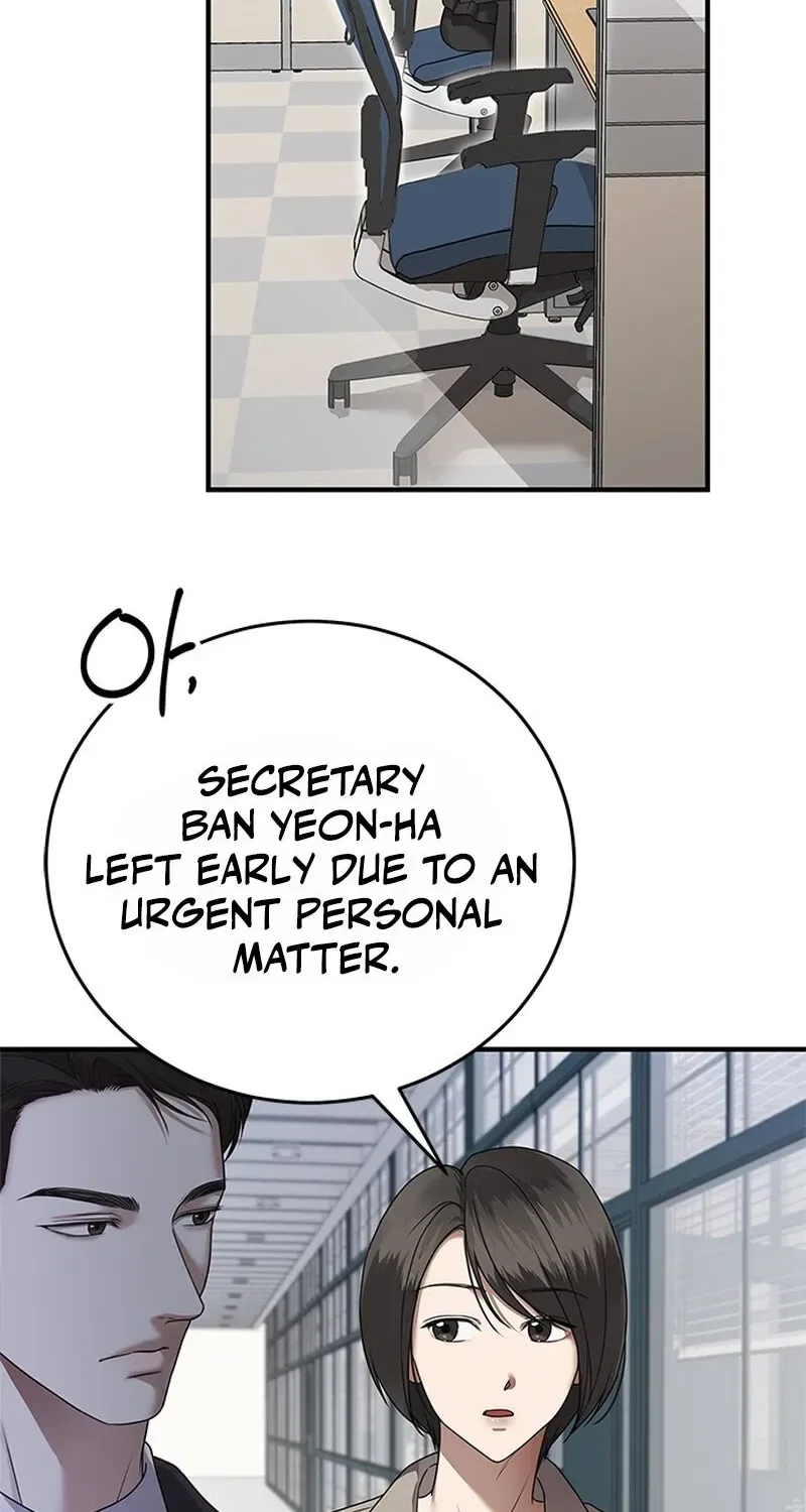 Elegant Trap Chapter 7 – Page 81