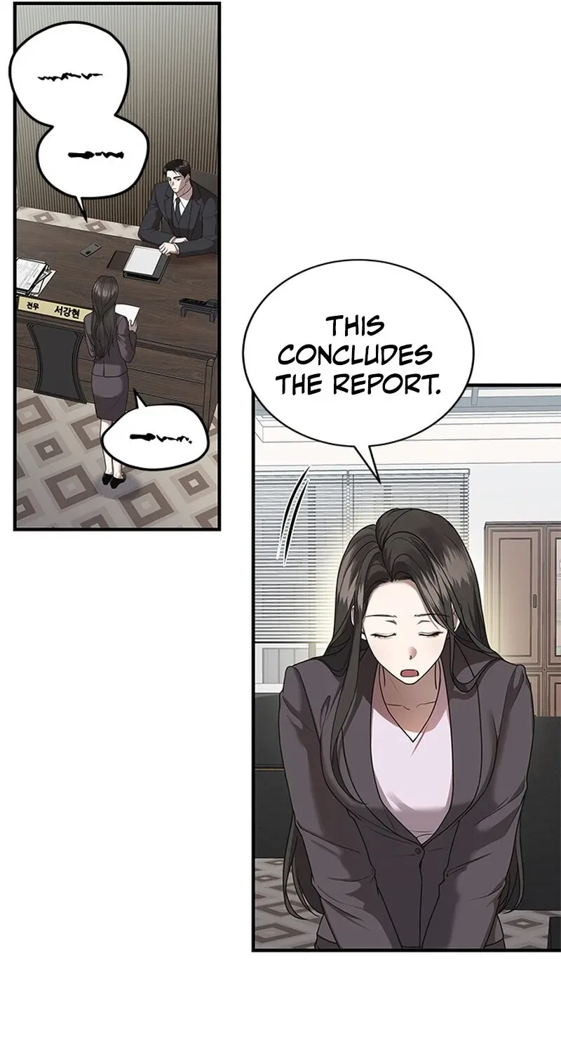 Elegant Trap Chapter 6 – Page 7
