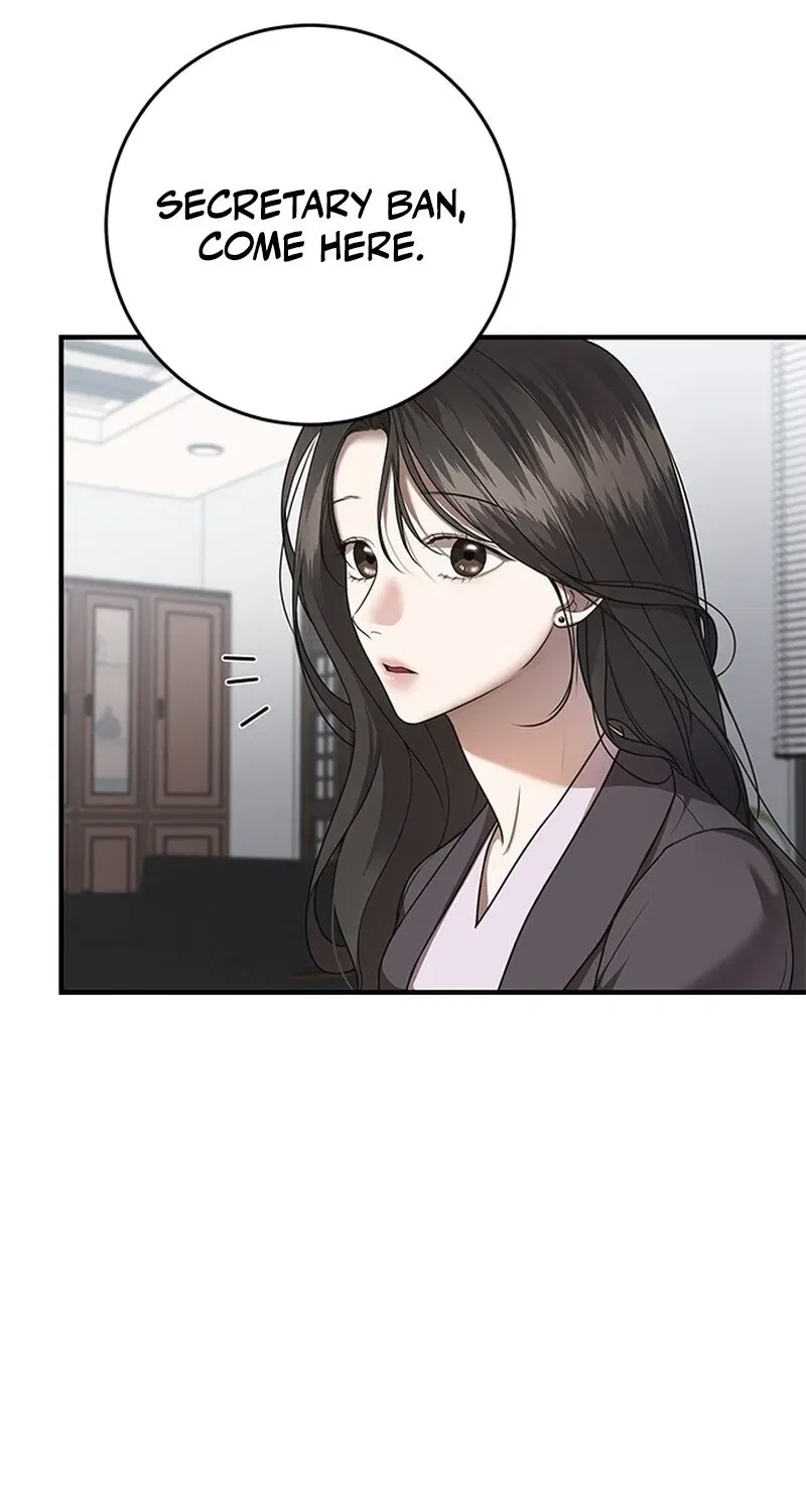 Elegant Trap Chapter 6 – Page 8