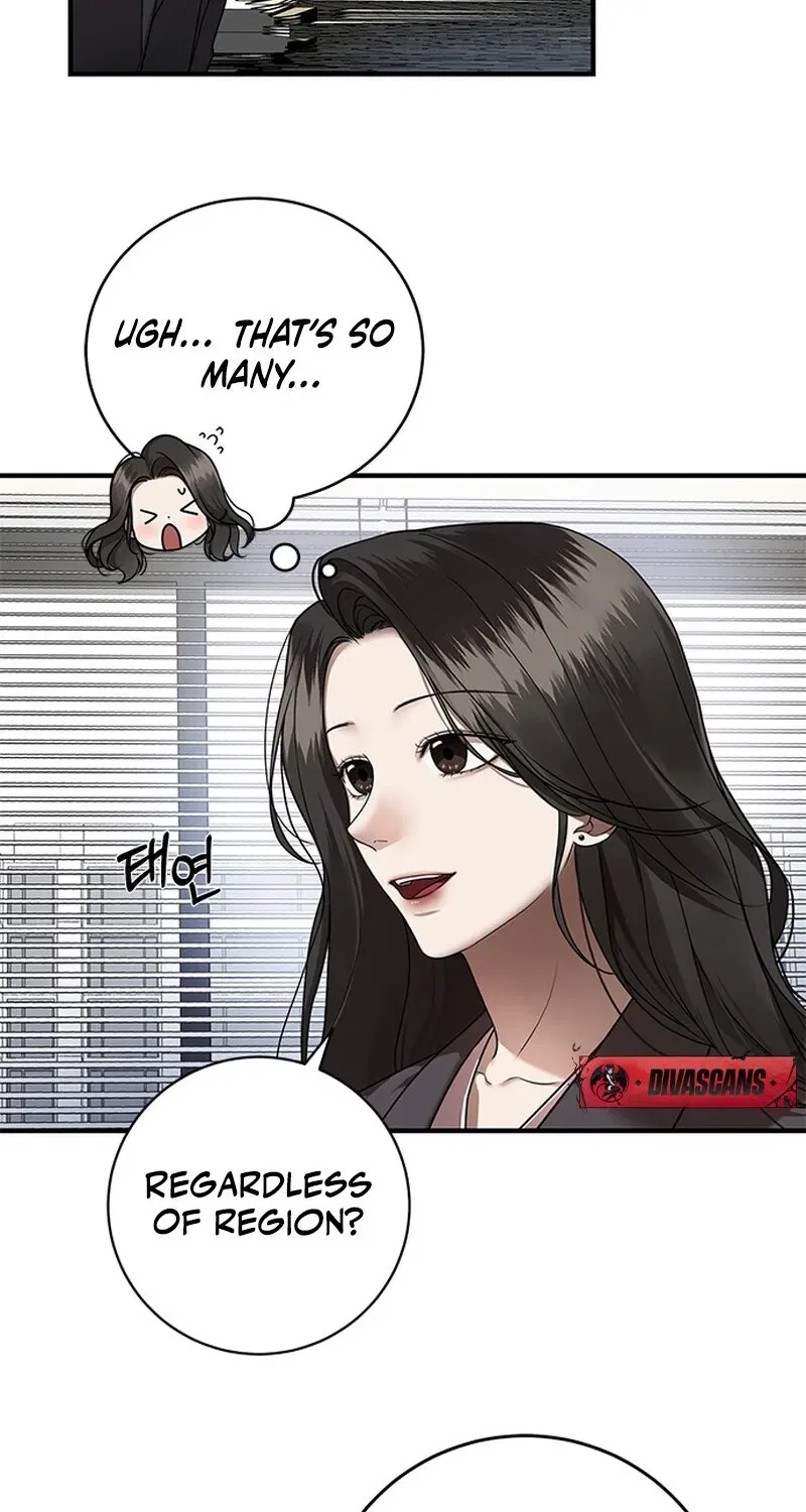 Elegant Trap Chapter 6 – Page 10