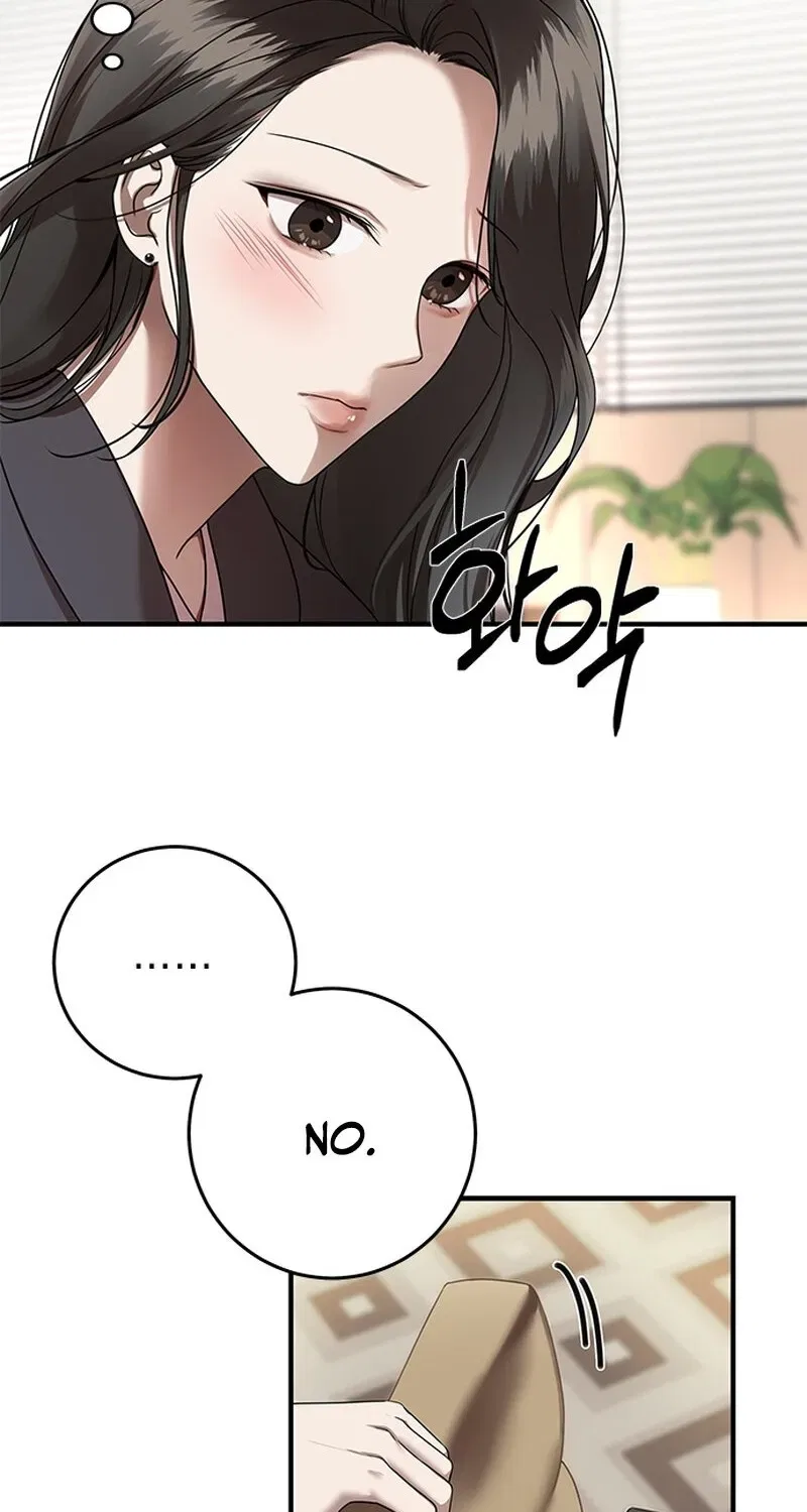 Elegant Trap Chapter 6 – Page 16