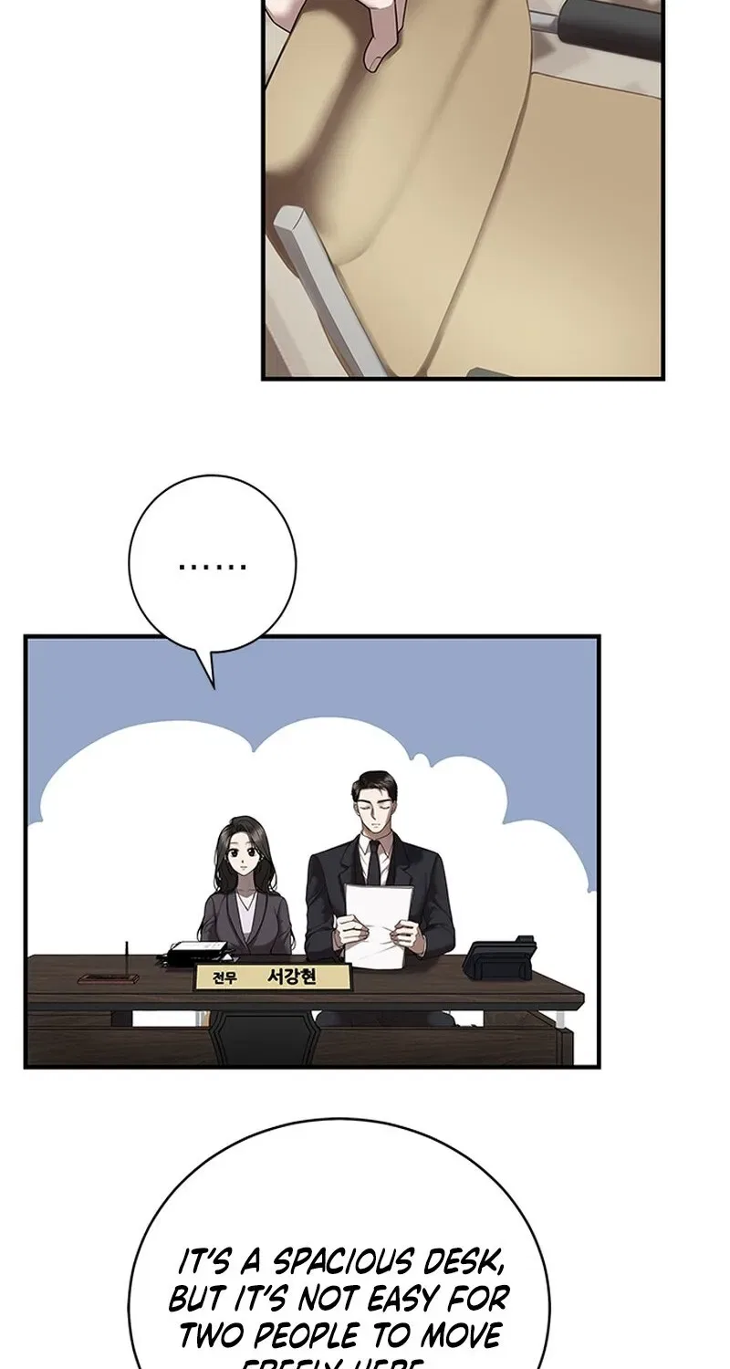 Elegant Trap Chapter 6 – Page 17