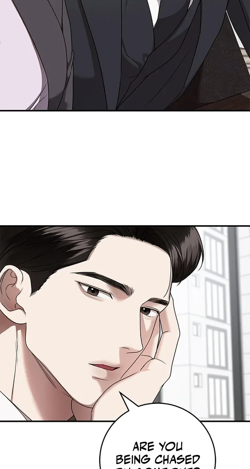 Elegant Trap Chapter 6 – Page 26