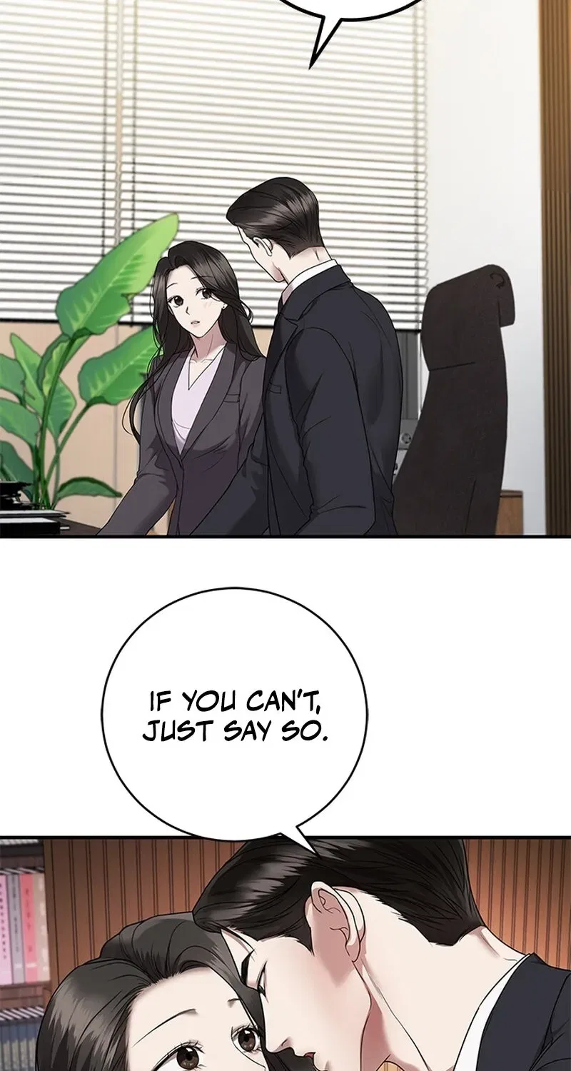 Elegant Trap Chapter 6 – Page 33
