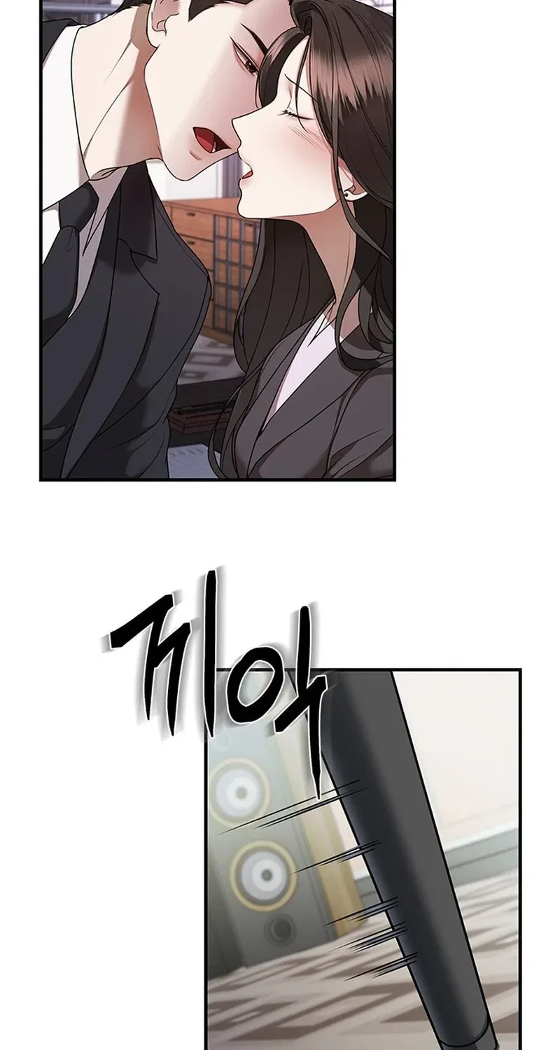 Elegant Trap Chapter 6 – Page 38