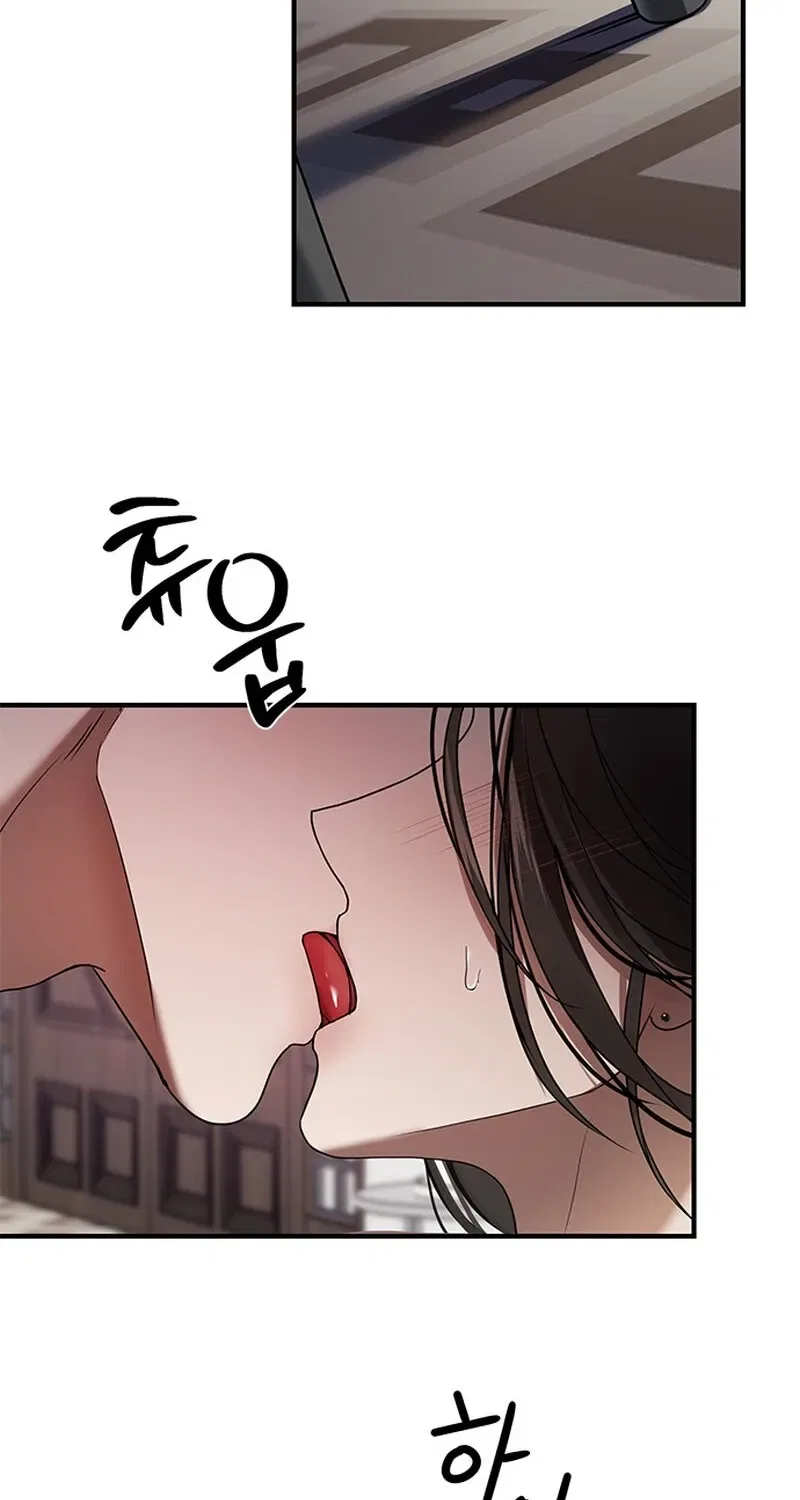 Elegant Trap Chapter 6 – Page 39