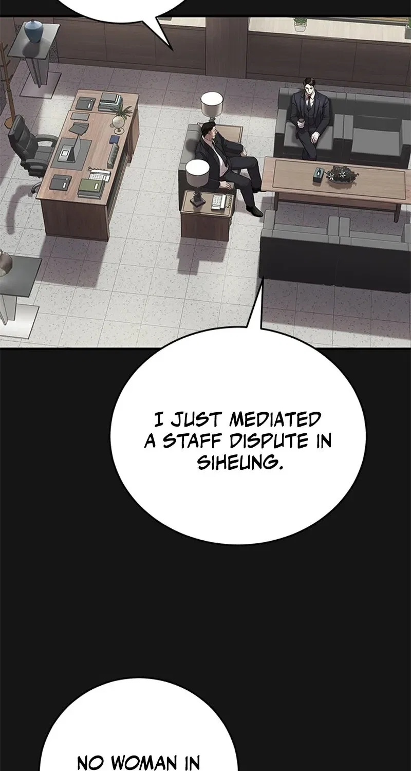 Elegant Trap Chapter 6 – Page 45