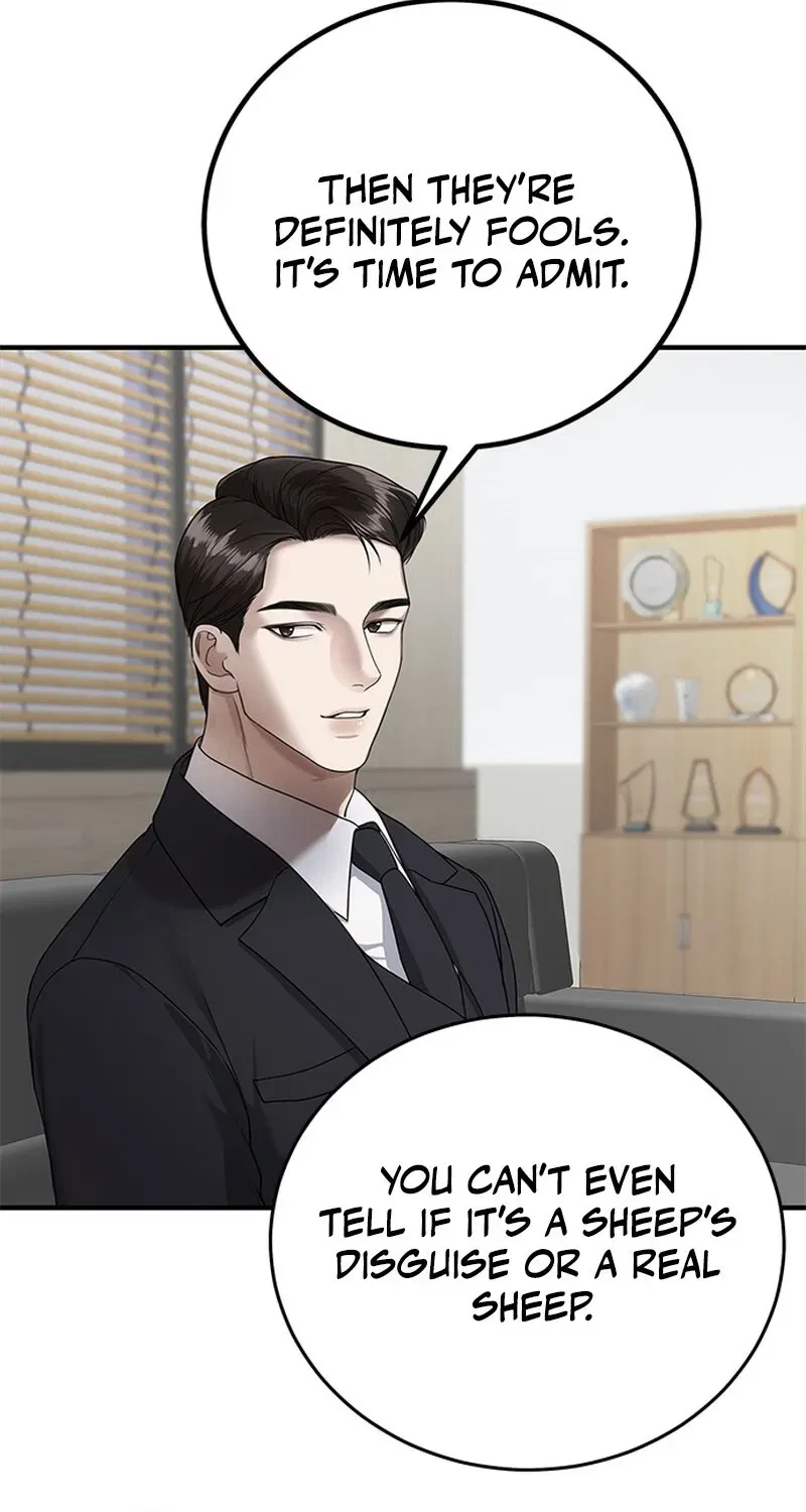 Elegant Trap Chapter 6 – Page 55