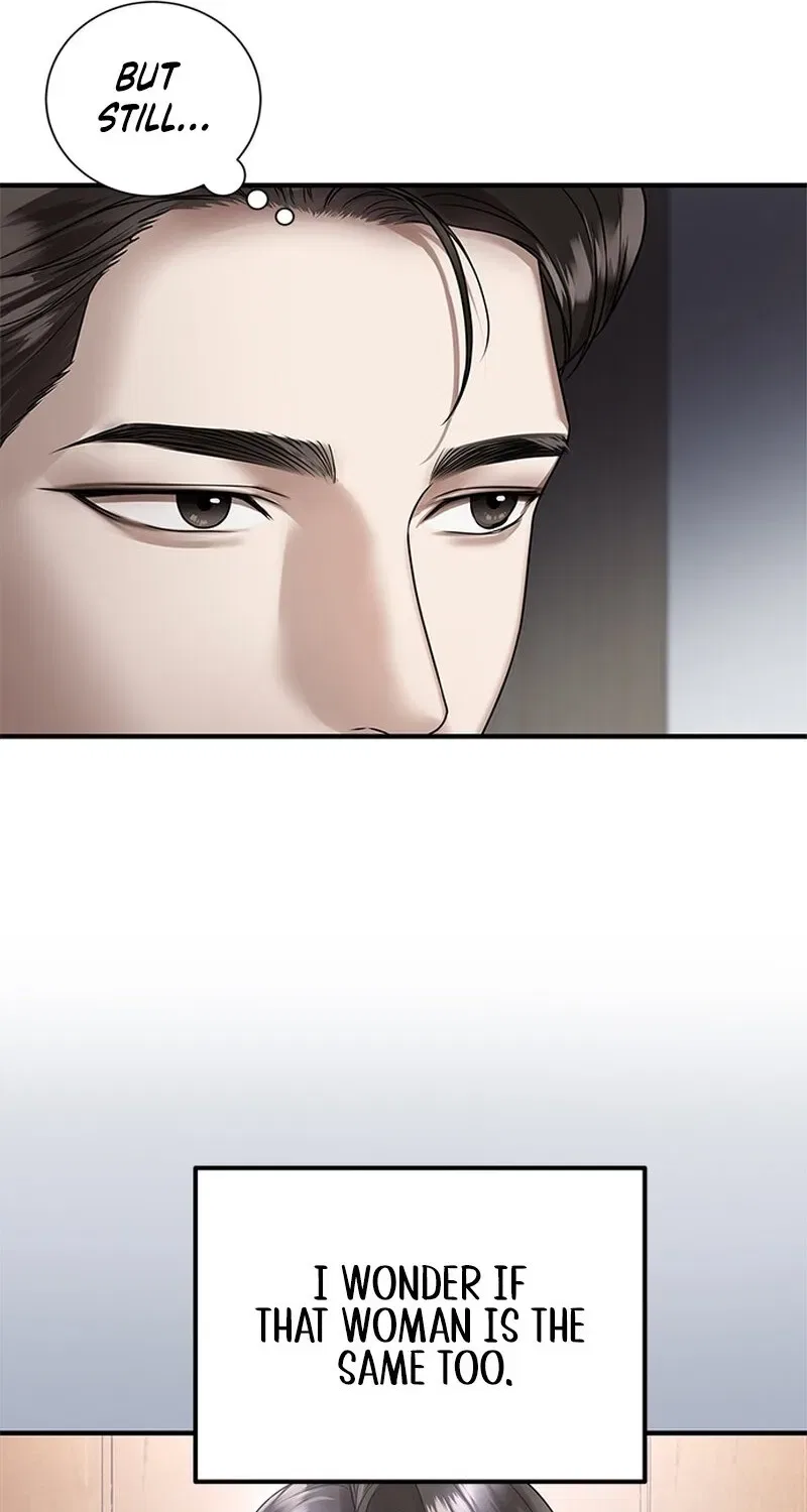 Elegant Trap Chapter 6 – Page 56