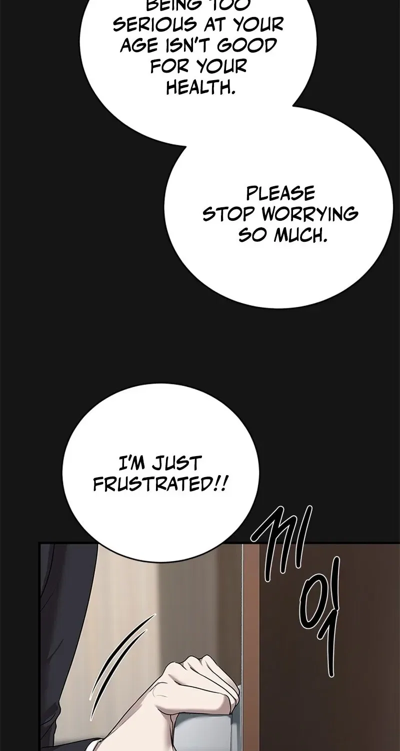 Elegant Trap Chapter 6 – Page 62