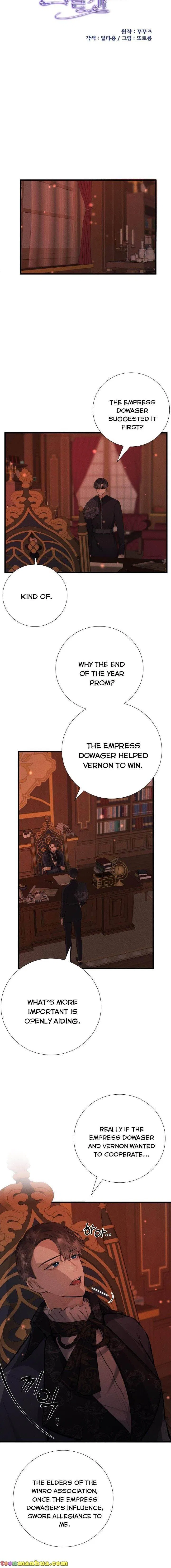 I’ll End This Engagement! Chapter 13 – Page 3