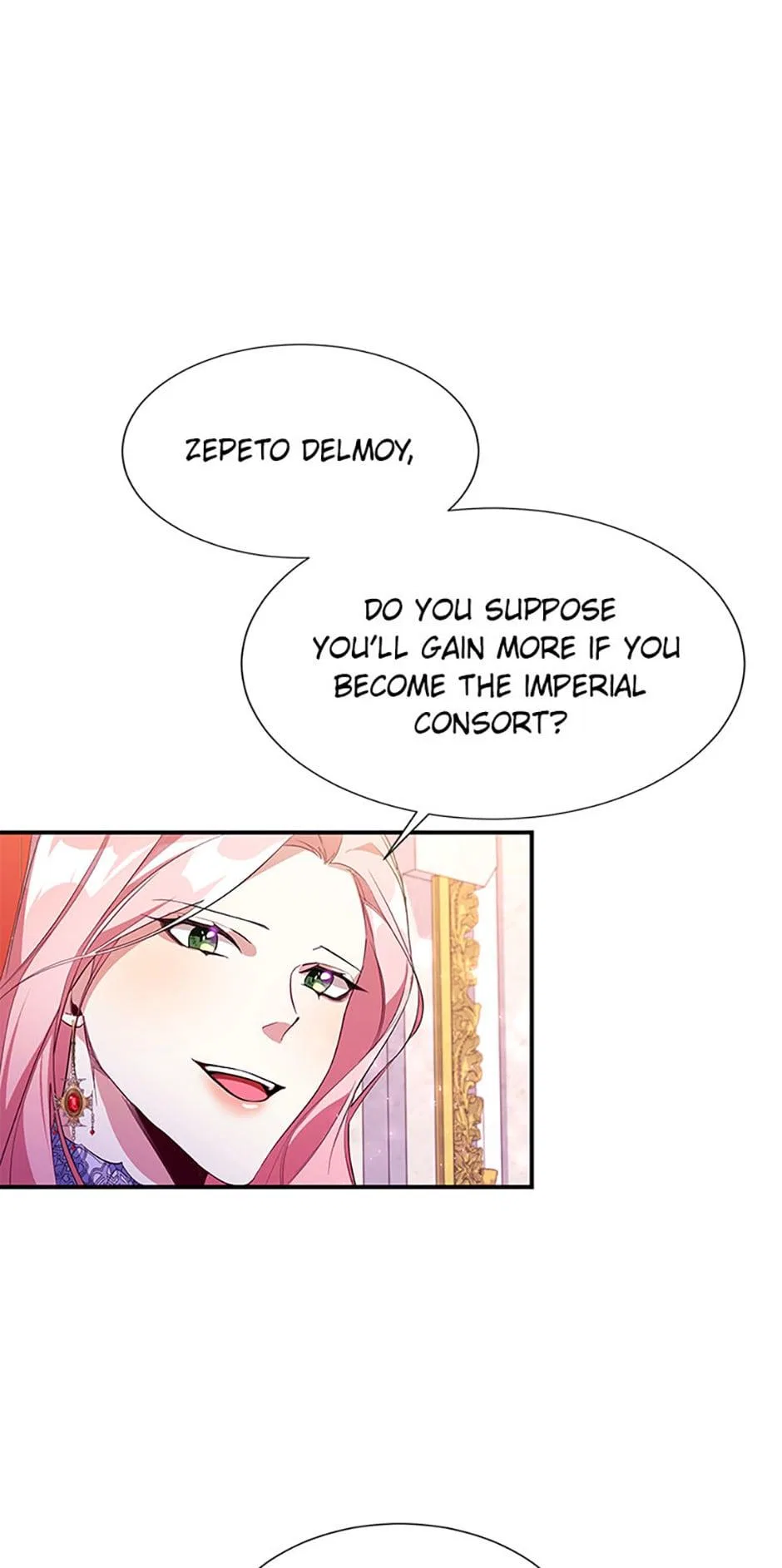Brother Knows Best Chapter 7 – Page 77