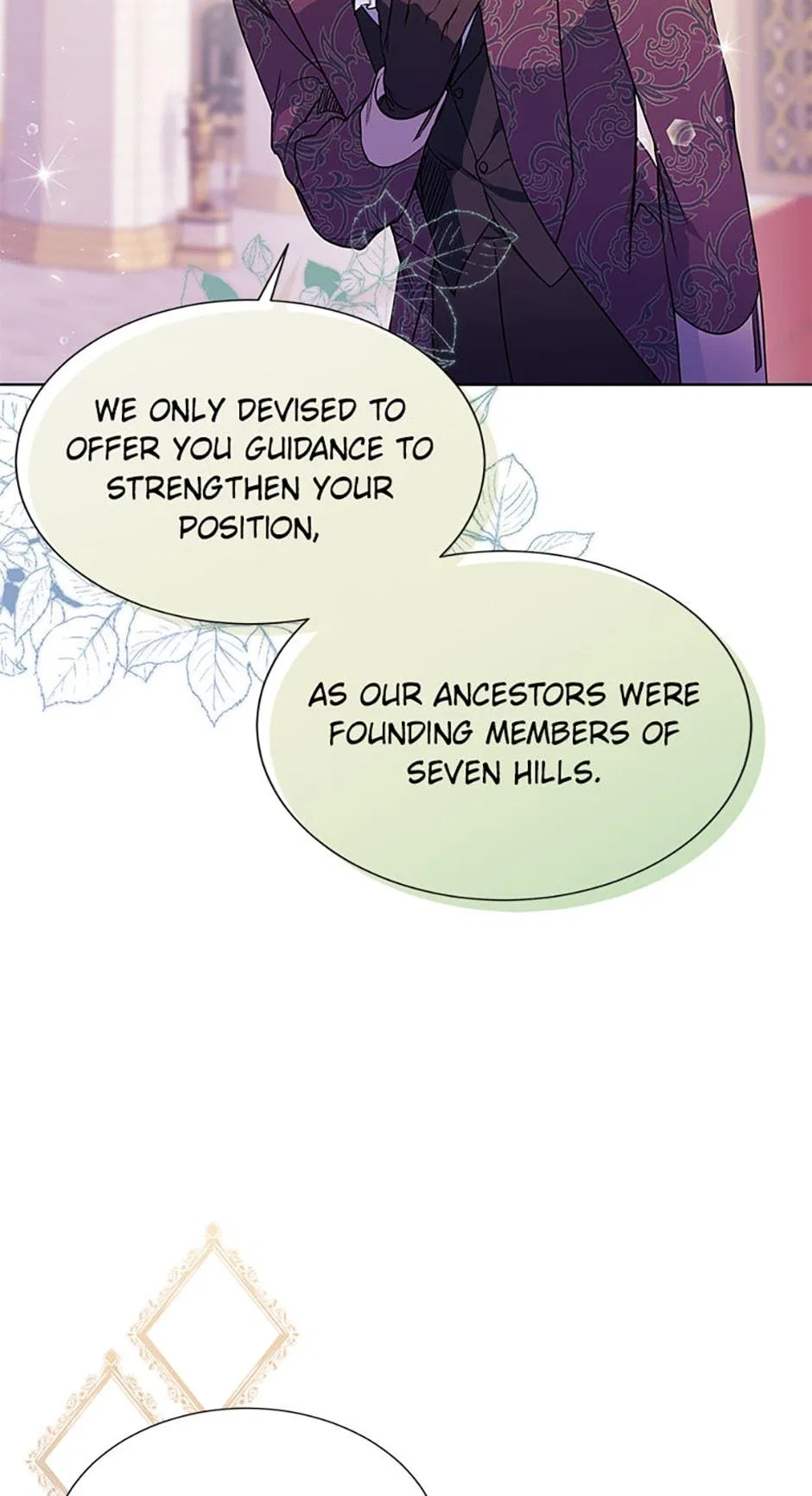 Brother Knows Best Chapter 4 – Page 67