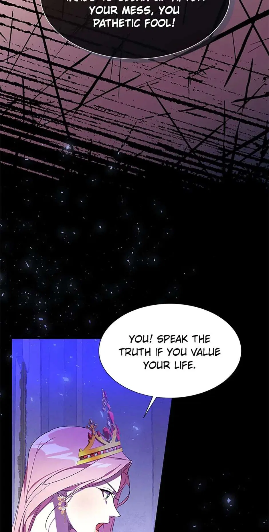 Brother Knows Best Chapter 3 – Page 64
