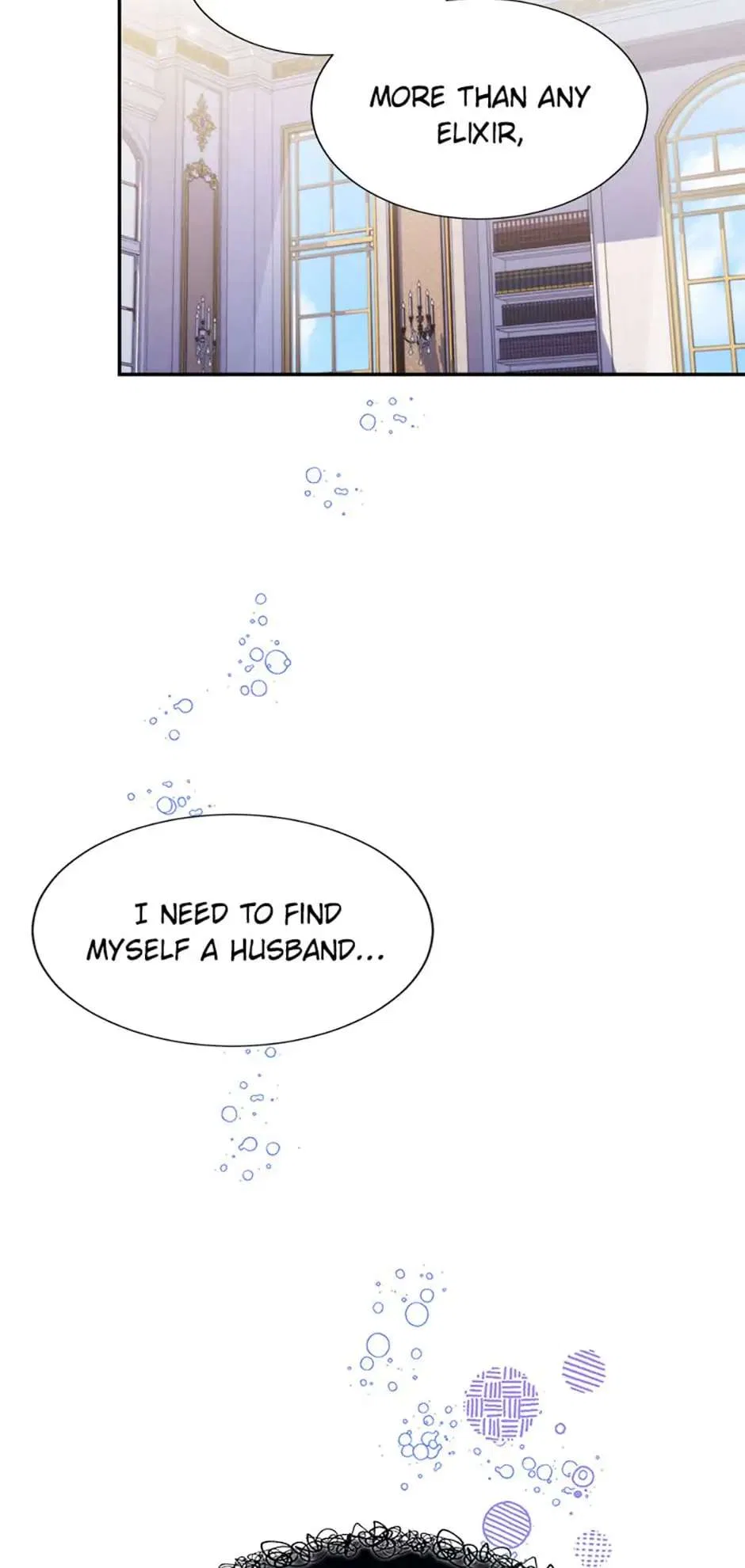 Brother Knows Best Chapter 2 – Page 84