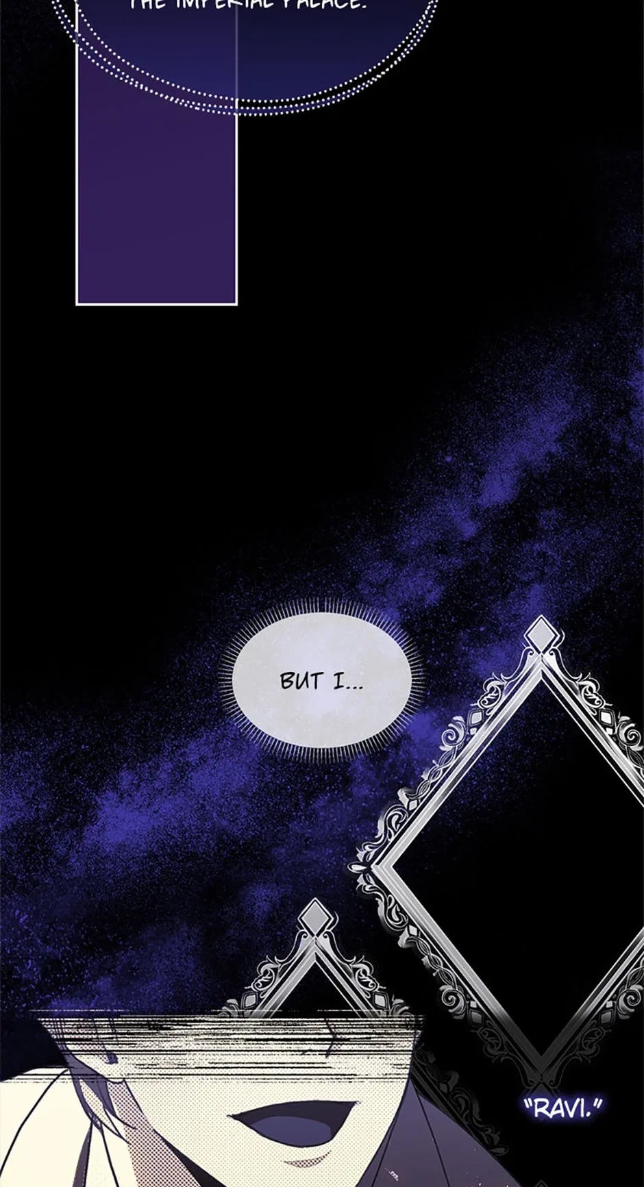 Brother Knows Best Chapter 1 – Page 21