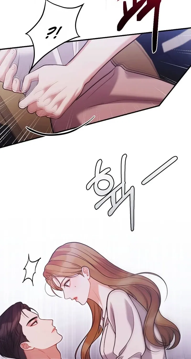 The End of Friendship Chapter 10 – Page 63