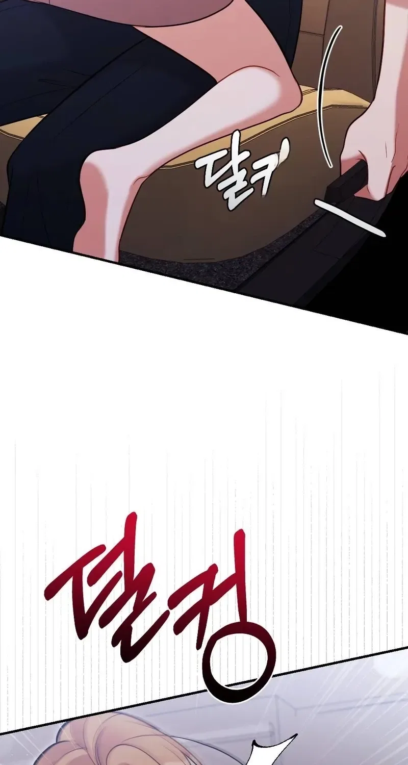 The End of Friendship Chapter 10 – Page 67
