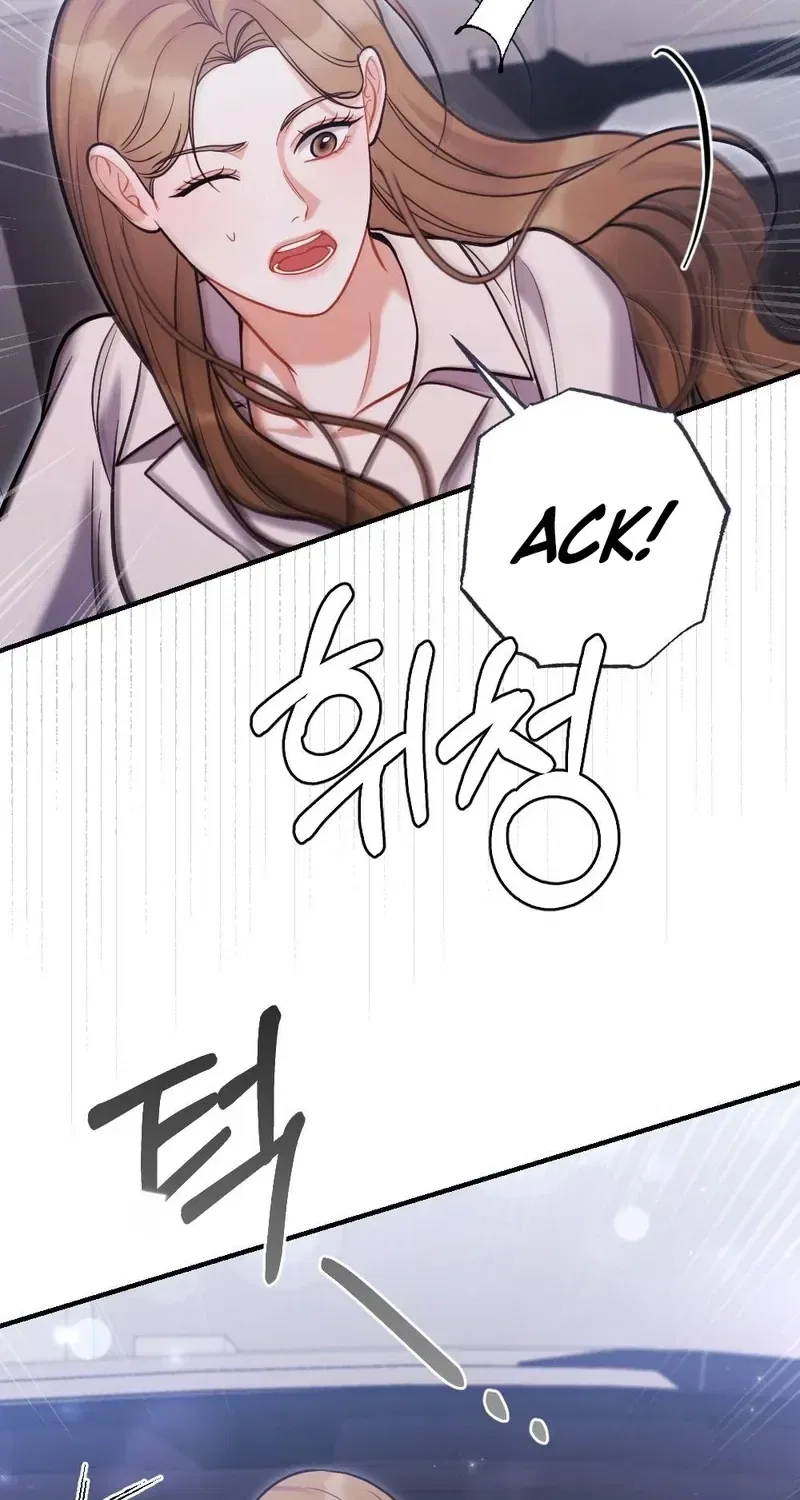 The End of Friendship Chapter 10 – Page 68
