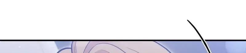 The End of Friendship Chapter 10 – Page 70
