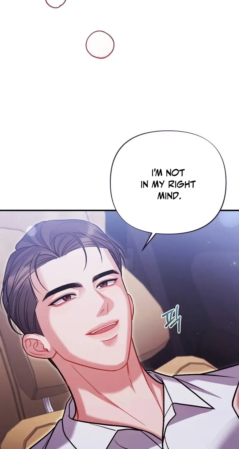 The End of Friendship Chapter 10 – Page 80