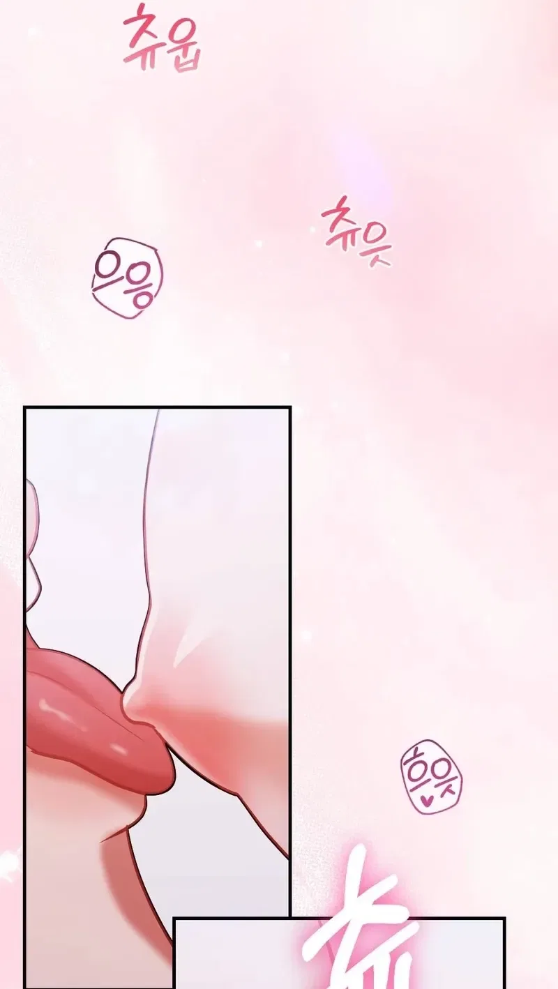 The End of Friendship Chapter 10 – Page 86