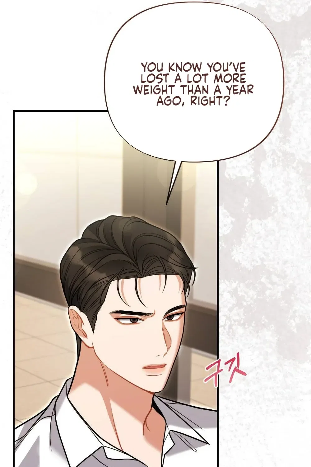 The End of Friendship Chapter 9 – Page 19