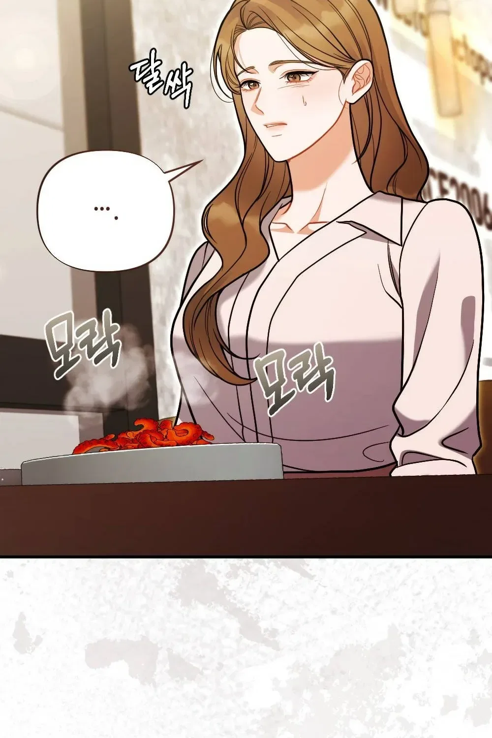 The End of Friendship Chapter 9 – Page 21